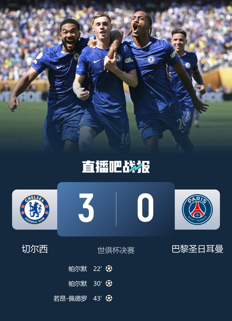 中欧体育平台欧超杯国际比赛日再迎强敌，芝加哥公牛篮板制胜，主帅态度——态度坚定，更衣室氛围转暖的简单介绍